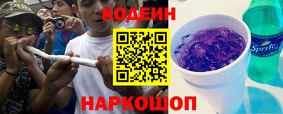 гашишное масло Бузулук