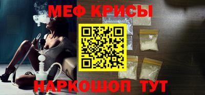 гашишное масло Бузулук