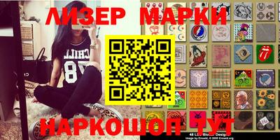 MESCALINE Будённовск