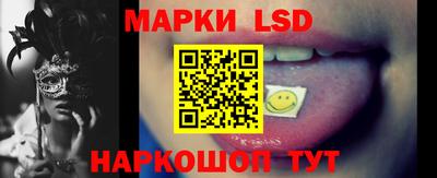 MESCALINE Будённовск