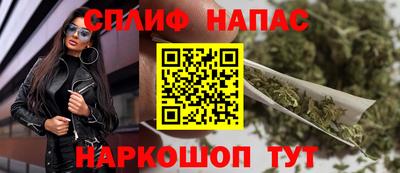 ALPHA-PVP Бугуруслан