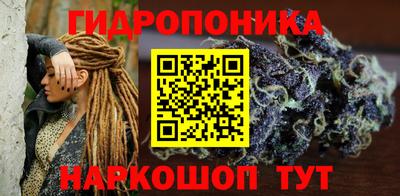 ALPHA-PVP Бугуруслан