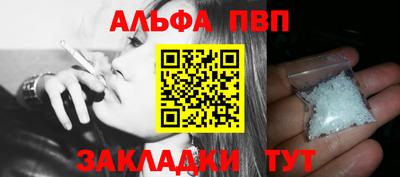 прущая мука Каменск-Шахтинский