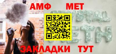 MESCALINE Будённовск