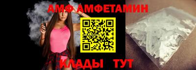 гашишное масло Бузулук