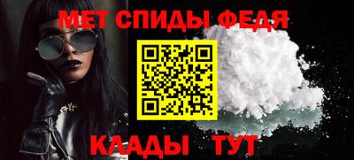 ALPHA-PVP Бугуруслан