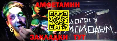 гашишное масло Бузулук