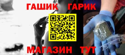 ALPHA-PVP Бугуруслан