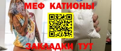 гашишное масло Бузулук